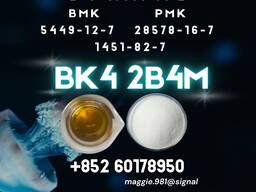 1451-82-7 Consistent quality 28578-16-7