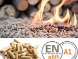 Affordable Pine Wood Pellets 6mm - Bulk 15KG Bags Wholesale - фото 1