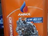 Aminol lubricating OILS Azerbaijan Baku - photo 3