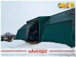 Ангар универсальный - фото 3