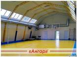 Ангары под спортзал, каток, футбольное поле, теннисный корт, - фото 3