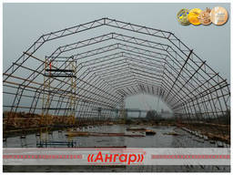 Ангары, склады, цеха для хранения различной продукции