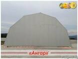 Ангары, склады, цеха, зернохранилища шириной от 8м до 24м - фото 4
