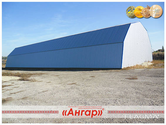 Арочные, прямостенные, шатровые ангары.