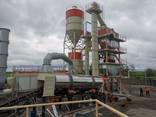 Asphalt Plant - photo 1