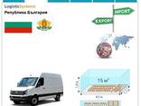 Автотранспортні вантажні перевезення з Болгарії в Болгарію разом з Logistic Systems. - фото 2