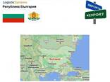 Автотранспортные грузоперевозки из Болгарии в Болгарию с Logistic Systems - фото 10