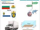 Автотранспортні вантажні перевезення з Бургаса в Бургас разом з Logistic Systems. - фото 3