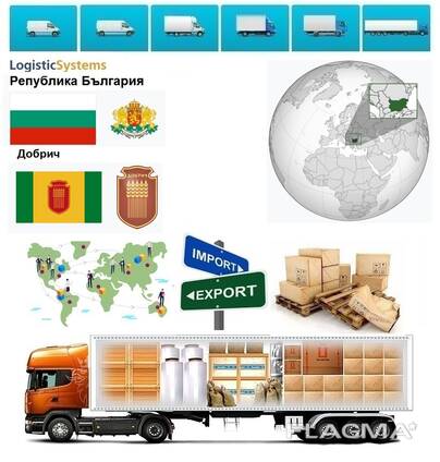 Автотранспортні вантажні перевезення з Добрича в Добрич разом з Logistic Systems.