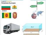 Автотранспортні вантажні перевезення з Добрича в Добрич разом з Logistic Systems. - фото 6