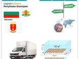 Автотранспортные грузоперевозки из Хасково в Хасково с Logistic Systems - фото 3
