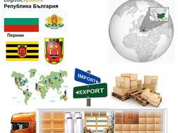 Автотранспортные грузоперевозки из Перника в Перник с Logistic Systems