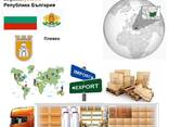 Автотранспортные грузоперевозки из Плевена в Плевен с Logistic Systems - фото 1