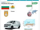 Автотранспортні вантажні перевезення з Плевена в Плевен разом з Logistic Systems. - фото 2