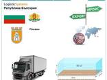 Автотранспортные грузоперевозки из Плевена в Плевен с Logistic Systems - фото 6