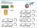 Автотранспортные грузоперевозки из Плевена в Плевен с Logistic Systems - фото 9