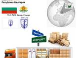 Автотранспортные грузоперевозки из Русе в Русе с Logistic Systems - фото 1