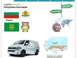 Автотранспортні вантажні перевезення з Шумена в Шумен разом з Logistic Systems. - фото 2