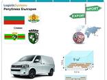 Автотранспортные грузоперевозки из Сливена в Сливен с Logistic Systems - фото 3