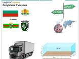 Автотранспортные грузоперевозки из Сливена в Сливен с Logistic Systems - фото 7