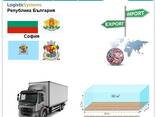 Автотранспортные грузоперевозки из Софии в Софию с Logistic Systems - фото 7