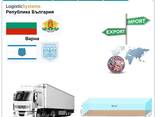 Автотранспортные грузоперевозки из Варны в Варну с Logistic Systems - фото 6