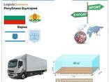Автотранспортные грузоперевозки из Варны в Варну с Logistic Systems - фото 8
