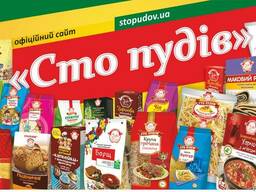 Бакалея от производителя оптом