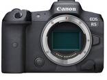 Безогледален цифров фотоапарат Canon EOS R5 с RF 24-105 mm f/4 L IS USM обектив - фото 1