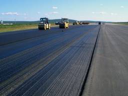 Битум БНД 60/90 Bitumen grade BND 60/90