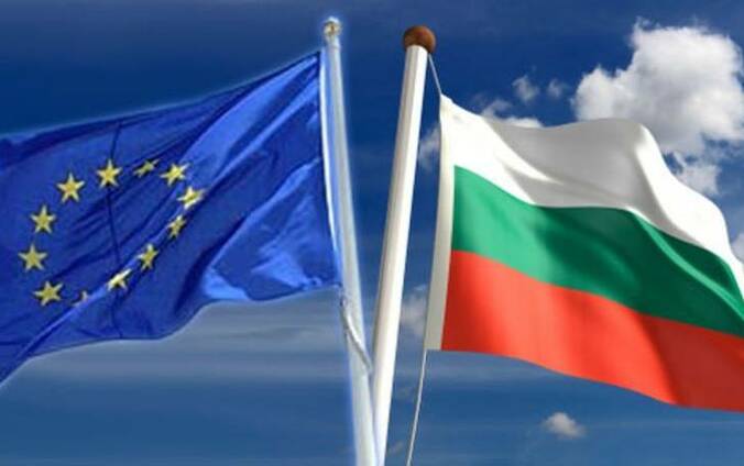 Бизнес на продажу в Болгарии