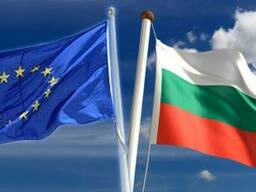 Болгарского бизнес на продажу