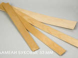 Буковые ламели директно от производителя (ua) - фото 1