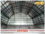Быстровозводимые арочные ангары – изготовление, монтаж - фото 2
