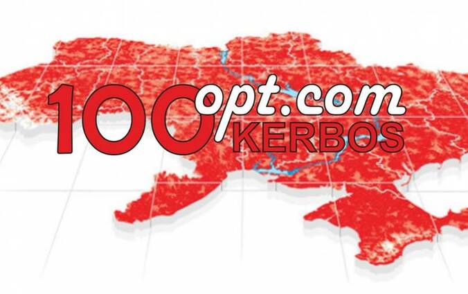 Cardboard packaging and corrugated cardboard