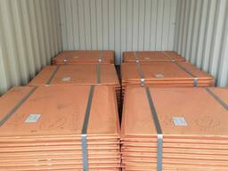 Copper cathodes Electrolytic class A (99.97% - 99.99%)