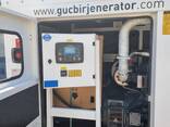 Diesel generator GUCBIR 20-400 kW with ATS - фото 1