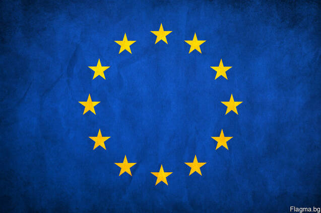 Документы и работа в европе