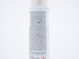 DOVE DEO SPPAY 150 ML - фото 2