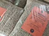 Горивни пелети | Твърда дървесина | Търговия на едро - фото 3
