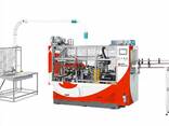 High Class Paper Cup Making Machine - фото 1