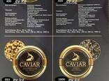 Икра осетровая! Рыба! - фото 3