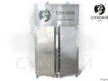 Инфракрасный сушильный шкаф “Sukhoviy Next” - фото 1