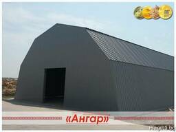Изготавливаем ангары арочного типа по проектам