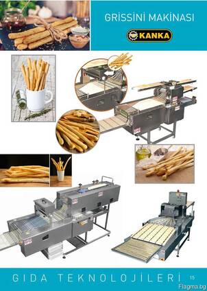 Линия для производства хлебных палочек Гриссини