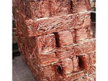 Copper Wire Scrap for Recycling and Manufacturing - photo 4