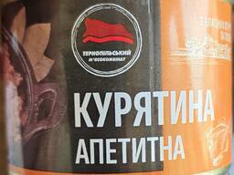 Metrox Limited: Великий опт консервів, бакалії, заморозки та ексклюзив