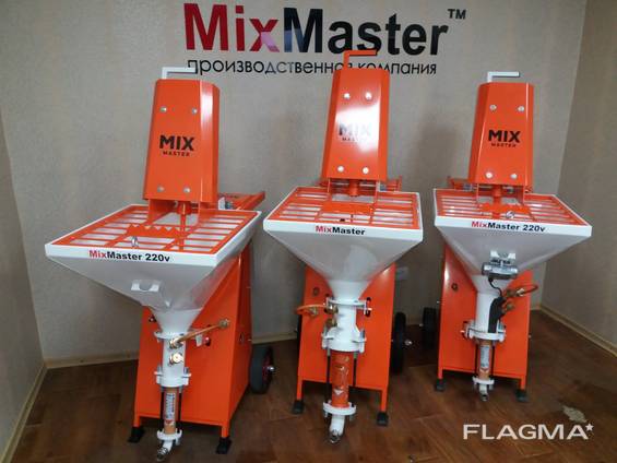 MixMaster220v,220v-380v производство штукатурных станций