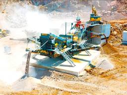 Pro-150 мобильная дробилка с системой воблер | cо склада