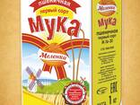 Мука пшеничная 1/с м 36-30 - фото 1